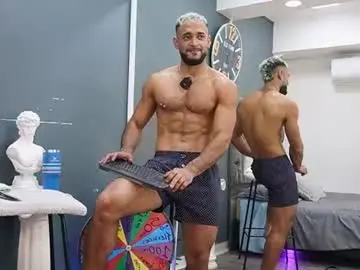 Chaturbate Adult Webcam of emilio_brandon