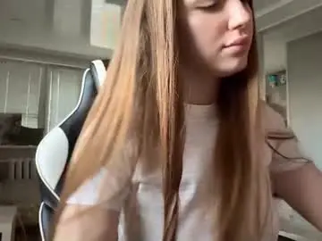 Chaturbate Nude Webcam of earlieensell