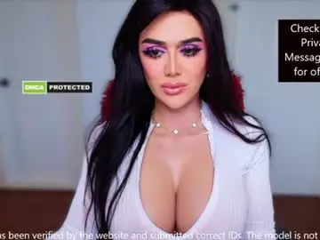Chaturbate Sex Cam of annecalifornia
