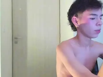 Chaturbate Live Sex Cam of ash_kai