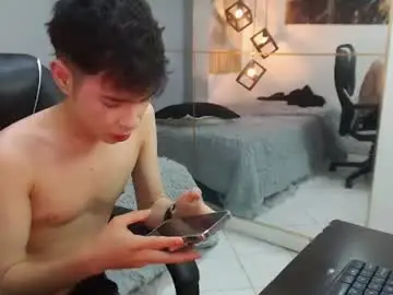 Chaturbate Adult Webcams of ash_kai