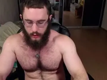 Chaturbate Adult Webcams of ant_power