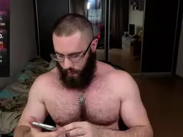 Chaturbate Nude Webcam of ant_power