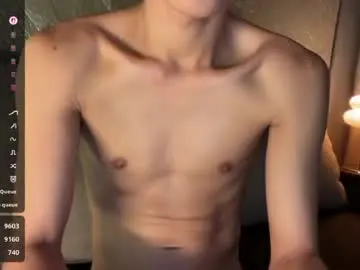 Chaturbate Adult Webcam of yummyjustine07