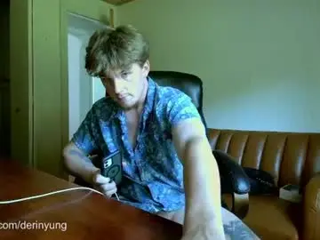 Chaturbate Sex Chat of deeyungguy