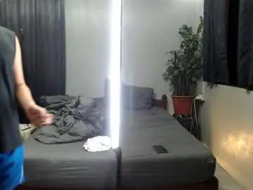 Chaturbate Adult Webcams of urpinoyasianx