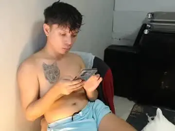 Chaturbate Watch Live Sex Cams of urpinoyasianx