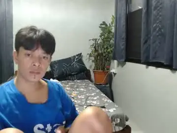 Chaturbate Free Porn Cam of urpinoyasianx