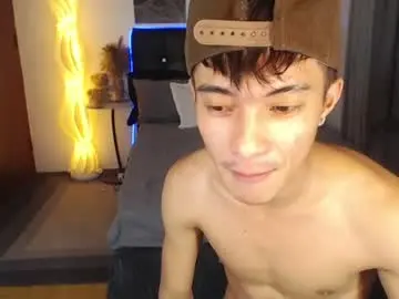 Chaturbate Adult Webcams of yourfavoritetwinkecho