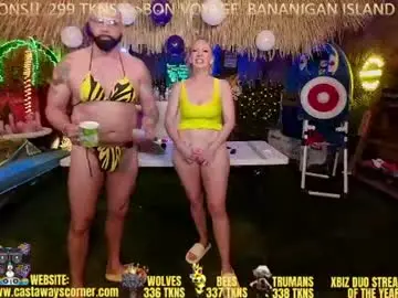 Chaturbate Adult Webcam of bigbananamilfshake