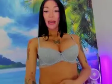 Chaturbate Adult Webcams of pretty_eve