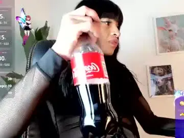 Chaturbate Adult Webcams of gia_demiee