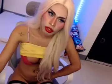 Chaturbate Nude Webcam of angelic_face_808