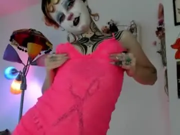 Chaturbate Adult Webcam of friskyflowers