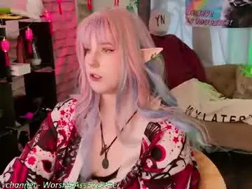 Chaturbate Private Sex Chat of candy_yeahh