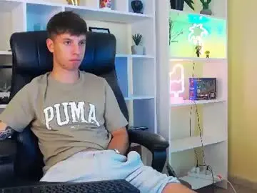 Chaturbate Private Sex Chat of thomas_edisonn