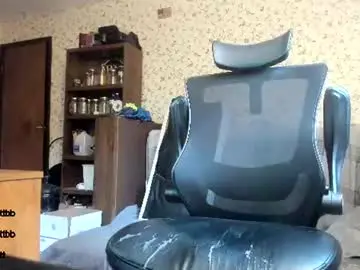 Chaturbate Sex Chat of incredibleballbusting