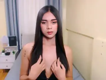 Chaturbate Free Porn Cam of athenaheart