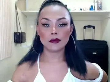 Chaturbate Live Sex Cam of lady_shane26