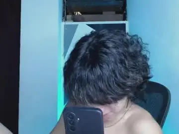 Chaturbate Adult Webcam of littlextrem