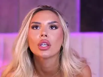 Chaturbate Private Sex Chat of selena_voss