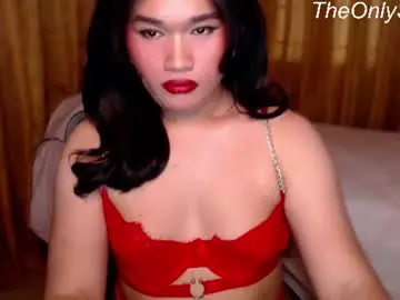 Chaturbate Adult Webcams of _stacymylove_