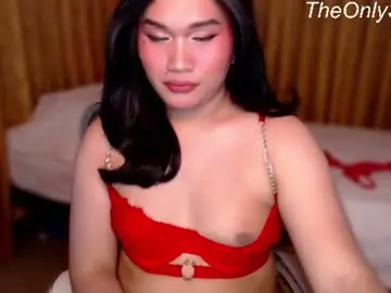 Chaturbate Live Sex of _stacymylove_