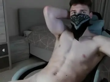 Chaturbate Sex Cam of wizloverr