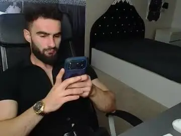 Chaturbate Live Porn of micahlane