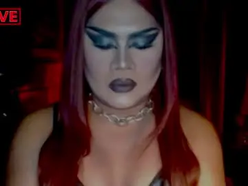 Chaturbate Sex Chat of temptress_cocoxxx
