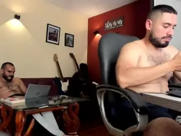 Chaturbate Live Sex Cam of fuckerwate
