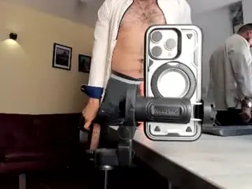 Chaturbate Adult Video Chat of fuckerwate