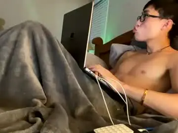 Chaturbate Nude Webcam of hottiewithabody101