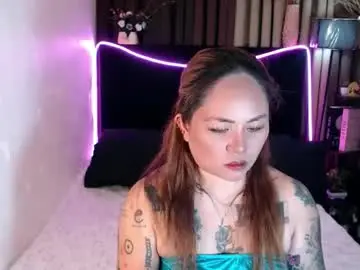 Chaturbate Adult Webcam of yoursweet_amara