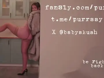 Chaturbate Nude Webcam of itsumade