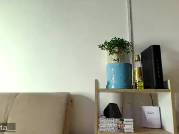 Chaturbate Adult Webcam of soyhinata__