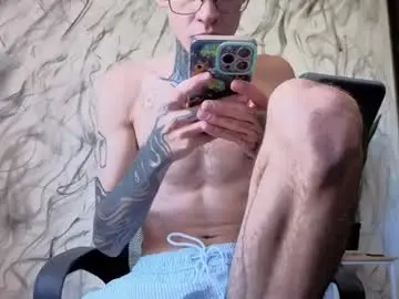 Chaturbate Live Sex of arteemiis
