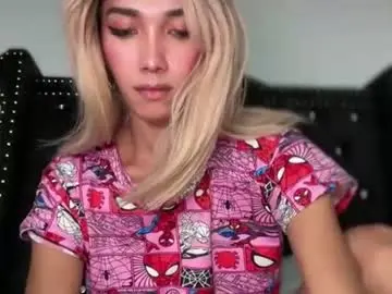 Chaturbate Sex Cam of azalea_cum69