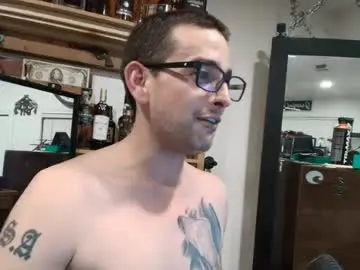 Chaturbate Private Sex Chat of eguevara555500