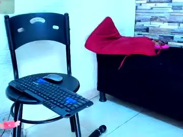 Chaturbate Free Porn Cam of meganncole