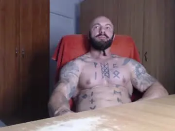 Chaturbate Adult Webcams of strongivan