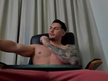 Chaturbate Sex Chat of clintmasterss