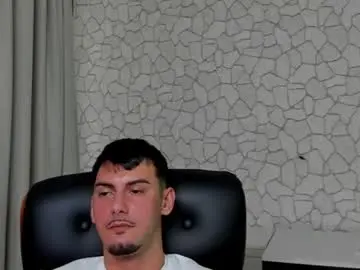 Chaturbate Sex Chat of clintmasterss
