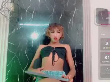 Chaturbate Watch Live Sex Cams of andrea_uchima