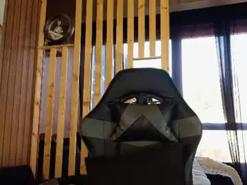 Chaturbate Nude Webcam of camilaachainn