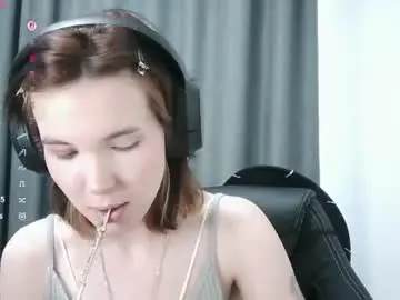 Chaturbate Nude Webcam of aidathome