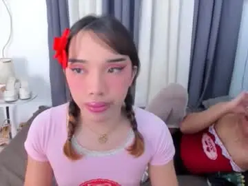 Chaturbate Watch Live Sex Cams of asian_bigcockthea01