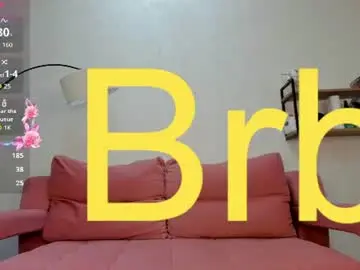 Chaturbate Free Live Porn of datsi_benson