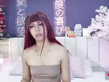 Chaturbate Free Live Porn of ashleydemoni