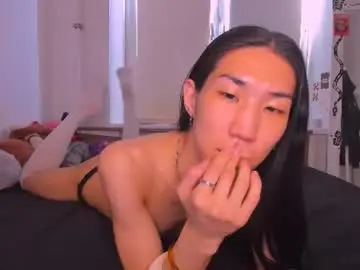 Chaturbate Adult Webcam of asiancvnt